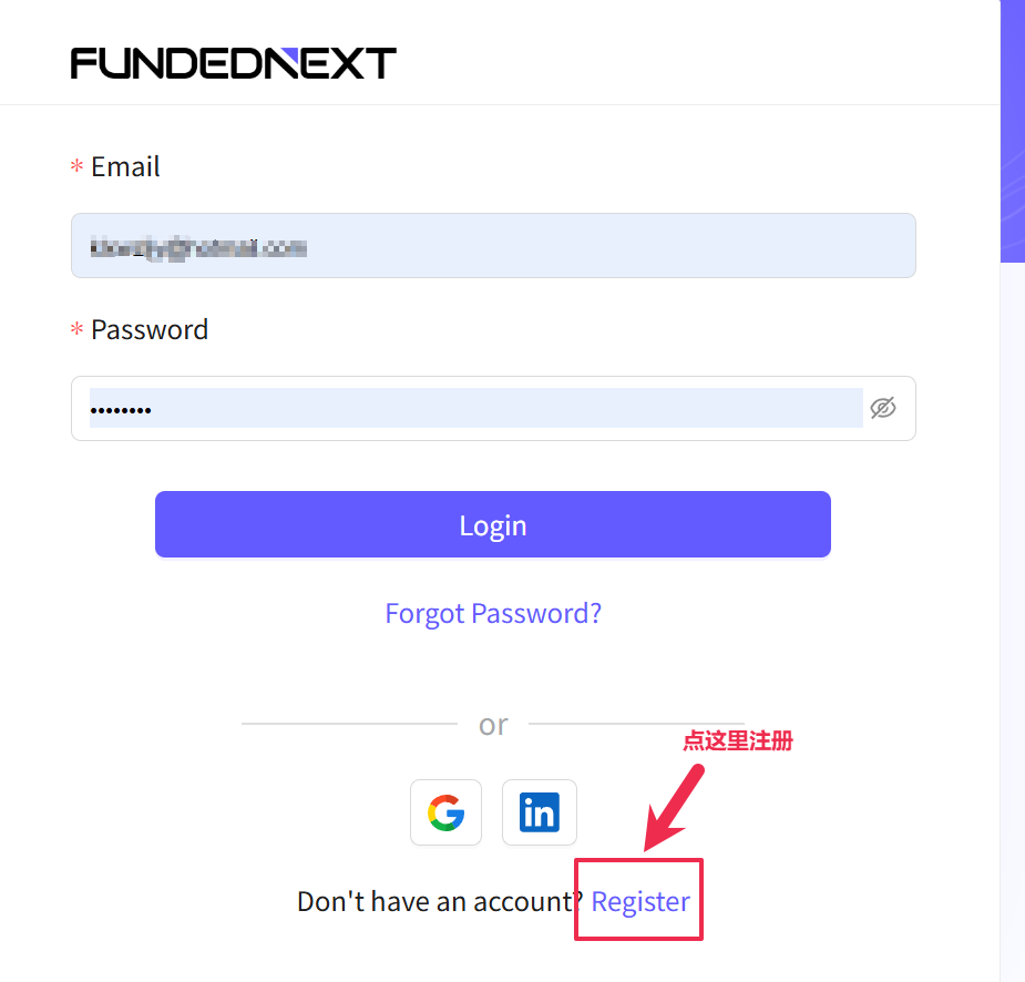 FundedNext 注册教程