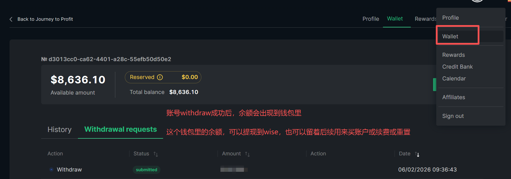 TPT 出金教程