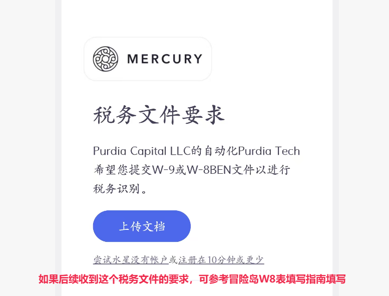 Purdia 出金教程