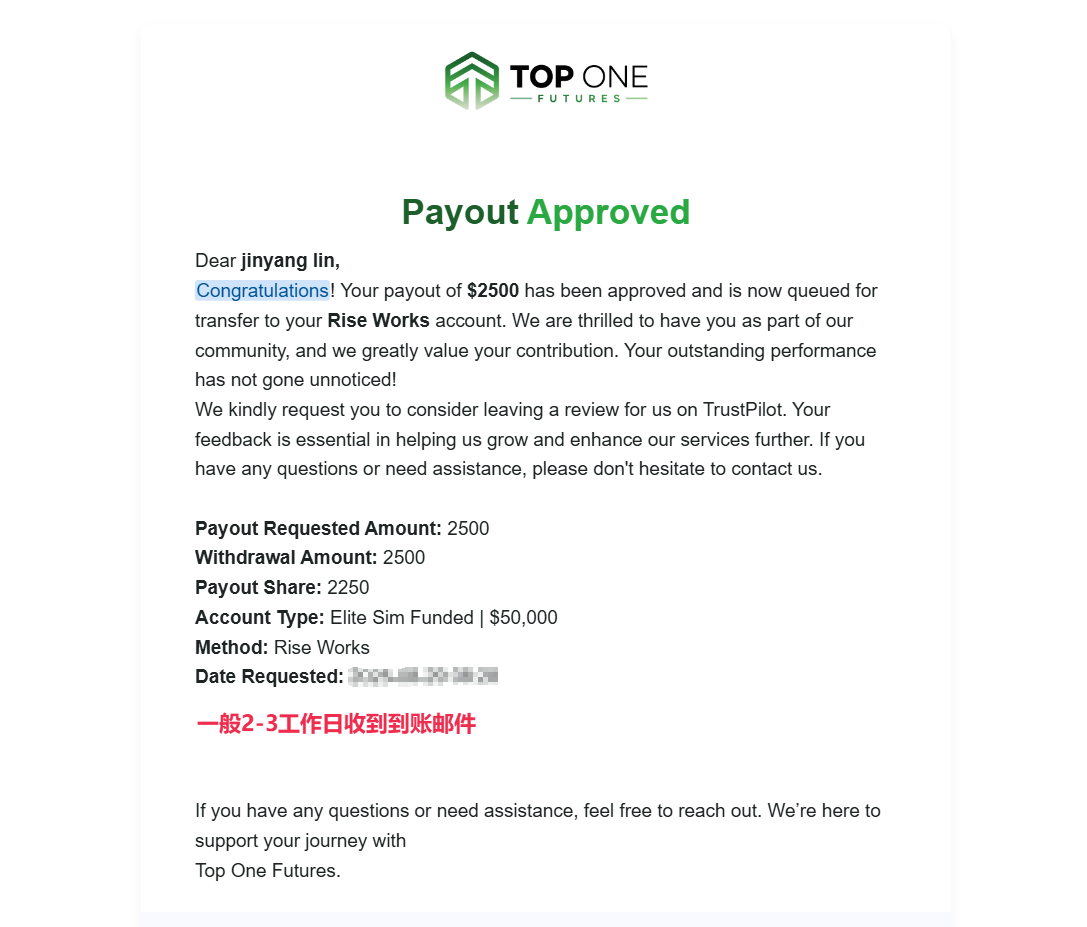 TopOne Futures 出金教程
