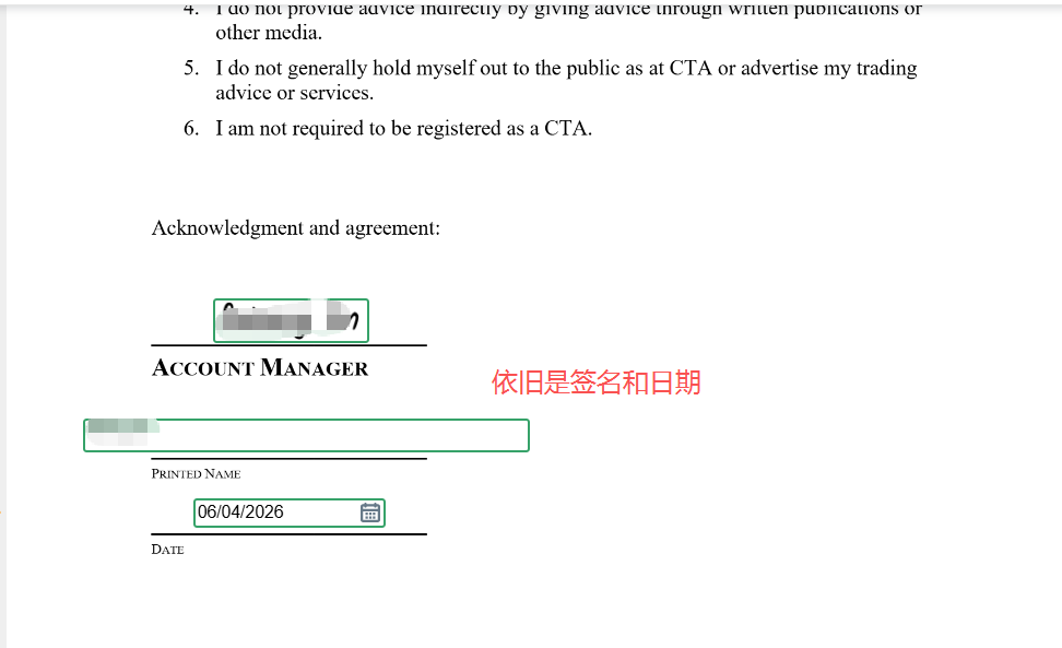 TPT 激活出金号教程
