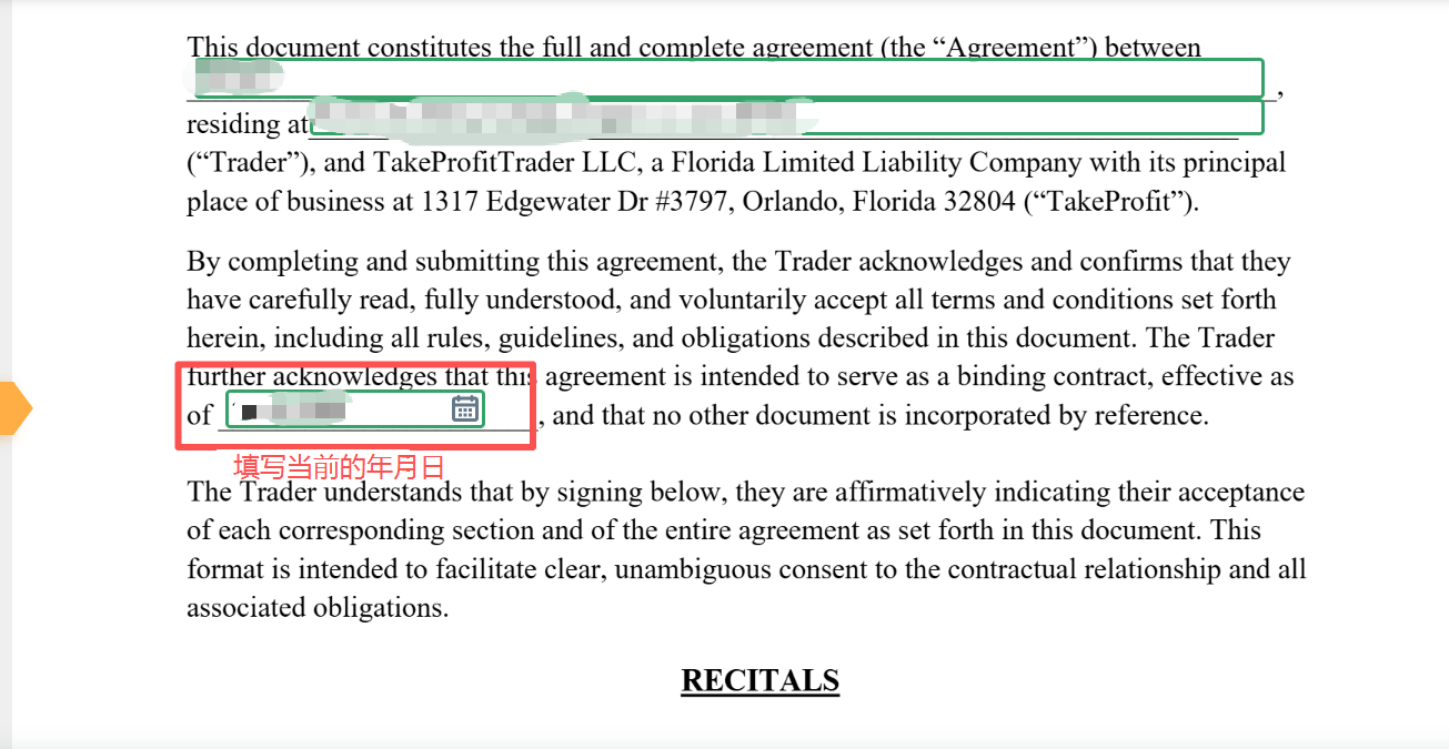 TPT 激活出金号教程