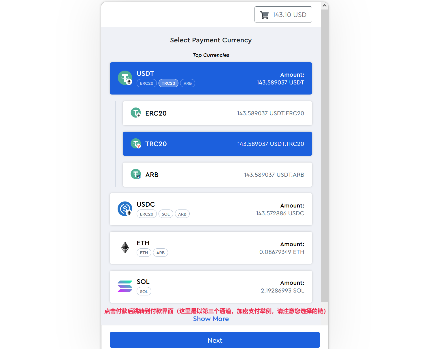 Alpha Futures 注册教程