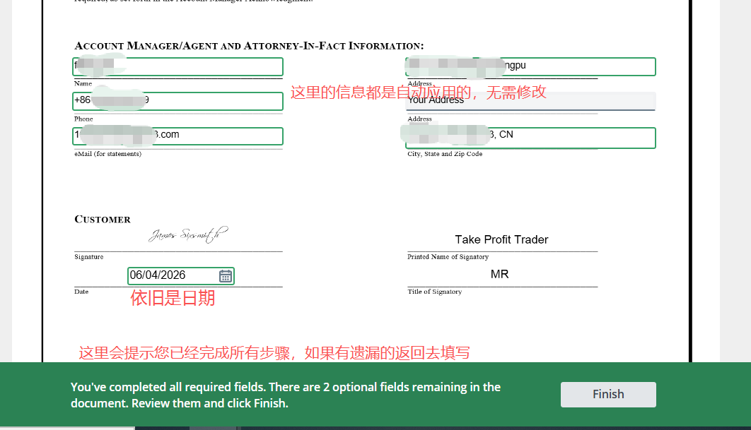 TPT 激活出金号教程